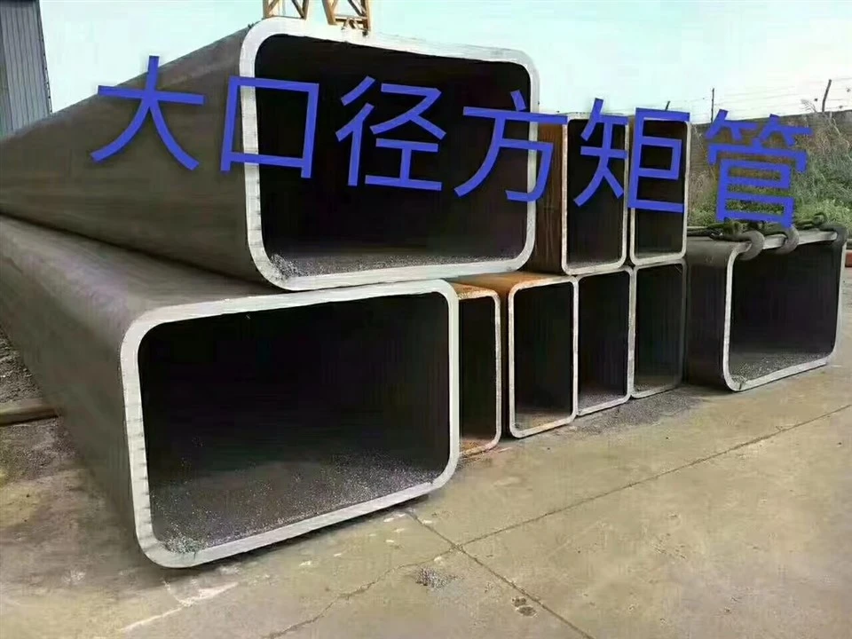 AISI Welded 316 316L Stainless Steel Pipe Galvanized Square Tube