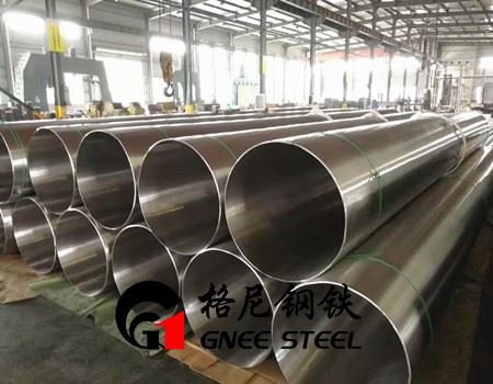 Inconel Welded /seamless Pipe