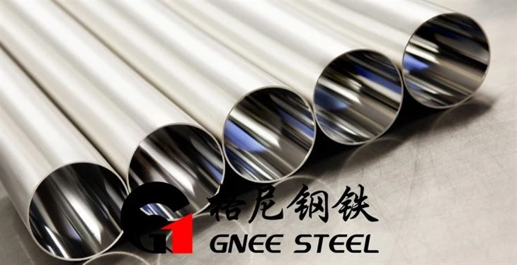 Inconel Welded /seamless Pipe