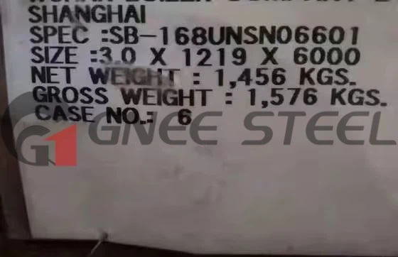 pt36712233-asmesb168inconel601plateunsn06601ams5715coldrolled025mm pt36712233-asmesb168inconel601plateunsn06601ams5715coldrolled025mm