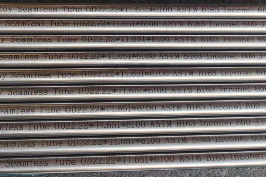 Inconel 600 Tube Inconel 600 Tube