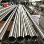 Tubo senza saldatura AMS 5590 GH4169 (Inconel 718) per ambienti ad alta-temperatura