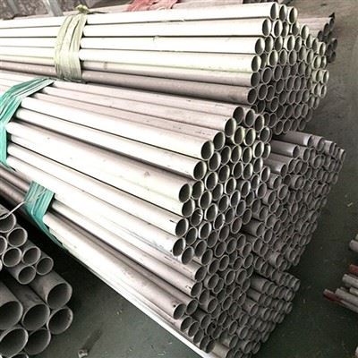 Innoy 901 909 pipe di precisione in lega