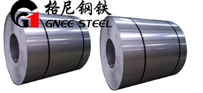 Q235B Bobine di acciaio laminate a caldo/freddo